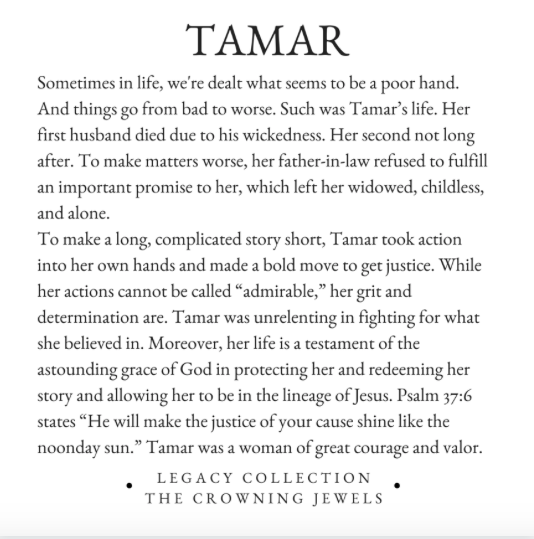Tamar Ebenezer